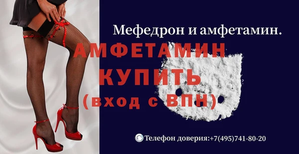кокаин колумбия Ельня