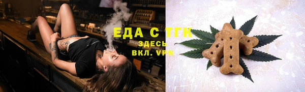 кокаин колумбия Ельня