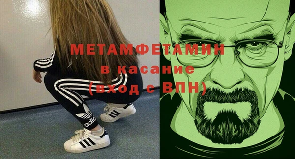 кокаин колумбия Ельня