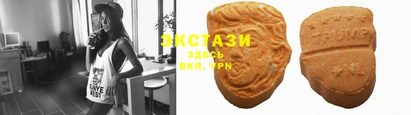 кокаин колумбия Ельня
