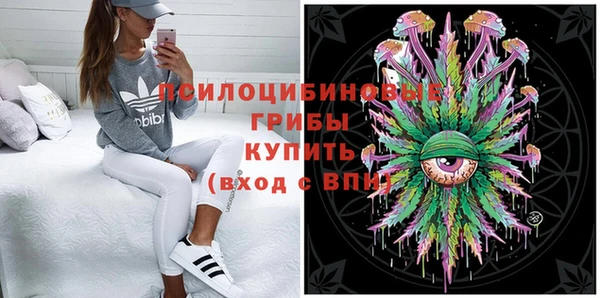 кокаин колумбия Ельня