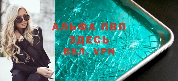 кокаин колумбия Ельня