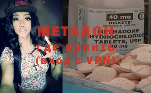 кокаин колумбия Ельня