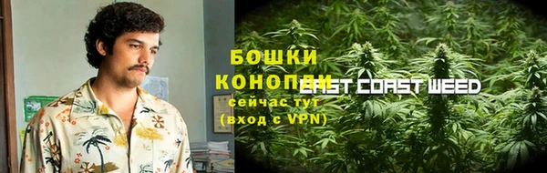 экстази Дмитровск