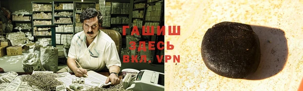 MESCALINE Дмитриев