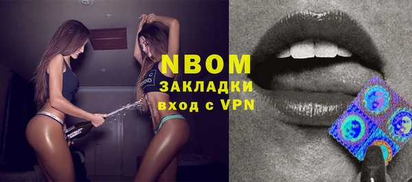 экстази Дмитровск
