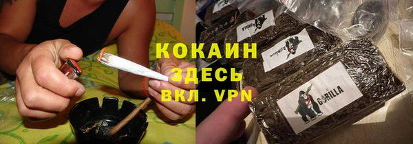 первитин Елабуга