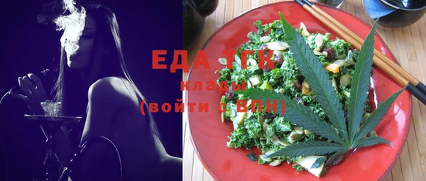 кокаин колумбия Ельня