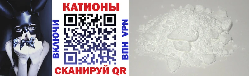 Купить  Гусев  Меф кристаллы 